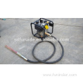 Simple To Use handheld Small Concrete Vibrator For Surface (FZB-55C)